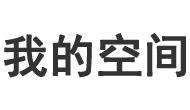 循化撒拉族新闻网